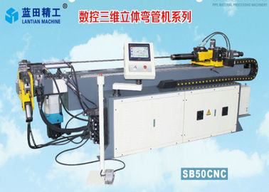 Гибочное устройство выхлопной трубы автомобиля, гибочная машина трубы CNC, гибочная машина алюминия металла пробки
